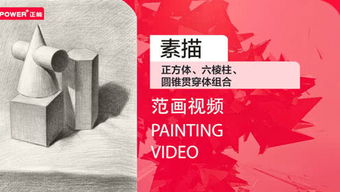 正能文化傳播 個人頻道的文化使命與實踐