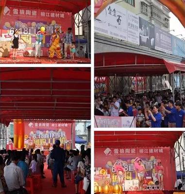 雪狼陶瓷深耕三四線市場，6.18工廠團(tuán)購活動再創(chuàng)佳績